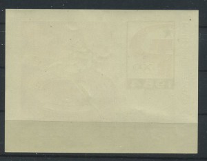 Не частые марки