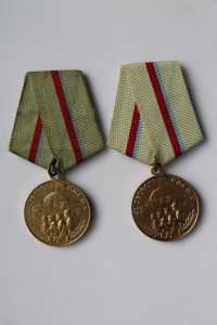 Киев (2 штуки).