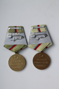 Киев (2 штуки).