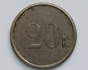 Трактирный жетон 20 К.