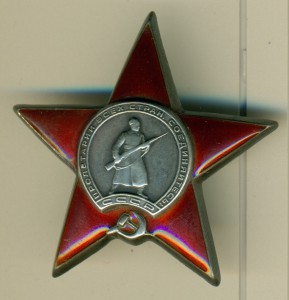 КЗ № 1160451  на ЛЕТЧИКА-техника. __ летал к партизанам