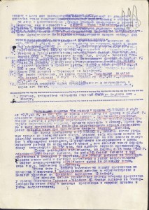 КЗ № 1160451  на ЛЕТЧИКА-техника. __ летал к партизанам