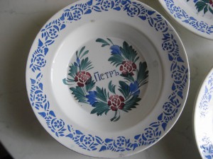 3 именных тарелки Кузнезов , Буда
