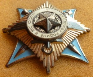 За Службу Родине 3 ст. № 119565 за Нагорный Карабах.