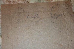 Архив Якунина С.И. Комит. Сталинской премии, доки, газеты.