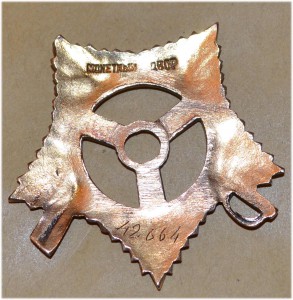 ОВ 1 ст. № 42664, штрал