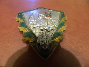 Отличный пограничник МГБ