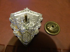 Отличный пограничник МГБ