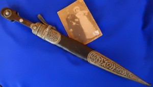 Кинжал ККВ
