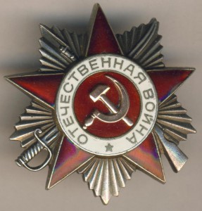 Ов2№687557