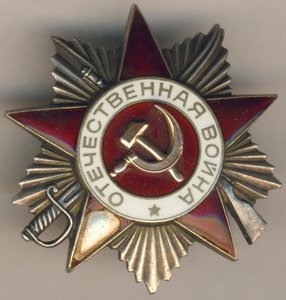 Ов№ 910861
