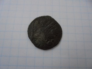 Полушка перечекан с крестовой копейки.