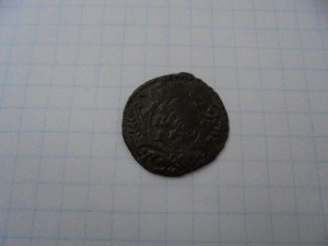 Полушка перечекан с крестовой копейки.