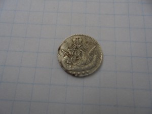 5 копеек в облаках- 6 штук.