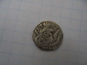 5 копеек в облаках- 6 штук.