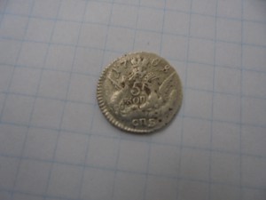 5 копеек в облаках- 6 штук.