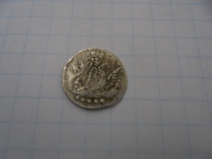 5 копеек в облаках- 6 штук.