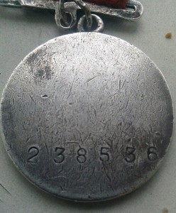 Отвага (квадро) + ЗБЗ (квадро)