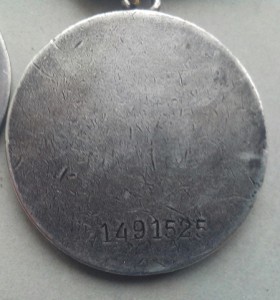Грудь Отвага,ЗБЗ,Варшава,Кенигсберг,Заполярье