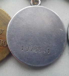 Грудь Отвага,ЗБЗ,Варшава,Кенигсберг,Заполярье