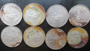 Полтинники