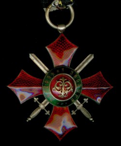 Болгария -  Военные заслуги 5 степени с футляром