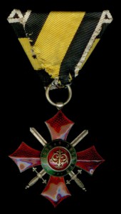 Болгария -  Военные заслуги 5 степени с футляром