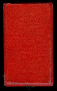 Болгария -  Военные заслуги 5 степени с футляром