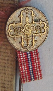 Чехословацкия медаль добровольцев 1918-1919 фрачник