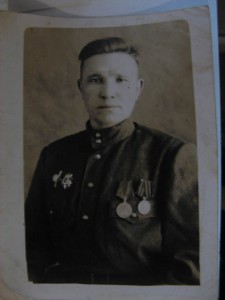 ОВ 2 ст. № 256153 и КЗ № 1483834