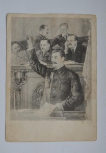 открытка Доклад Сталина на чрезв. VIII Съезде Советов, 1939