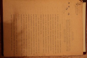 Архив Якунина С.И. Комит. Сталинской премии, доки, газеты.