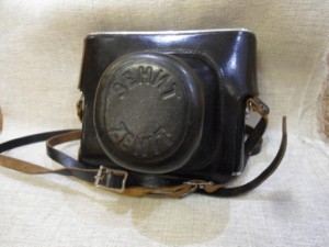 Зенит ВМ . Тираж около 1239 штук