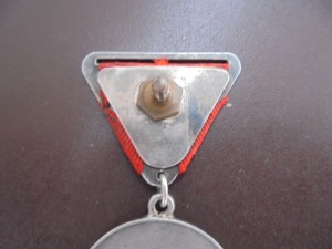 Трудовое отличие № 2547-треуголка.