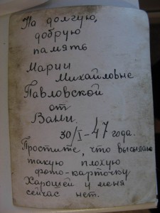 ОВ 2 ст. № 256153 и КЗ № 1483834