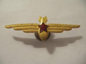 Знак военного штурмана, образца 1960-71-го годов!