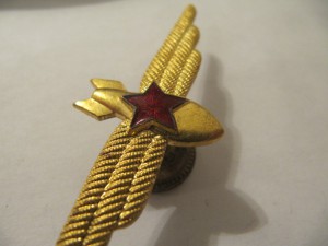 Знак военного штурмана, образца 1960-71-го годов!