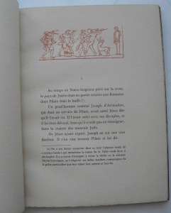 Великолепная книга ИЗ БИБЛИОТЕКИ НИКОЛАЯ ВТОРОГО