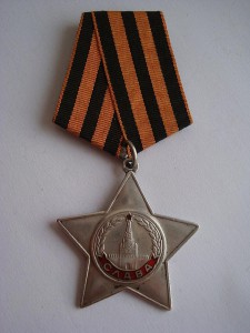 Слава 3 ст. № 671235