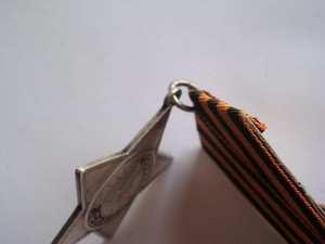 Слава 3 ст. № 671235