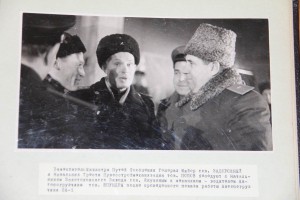 Альбом МПС с фото. 1947г. Автопогрузчик СА-1