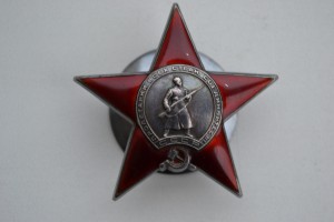 КЗ № 16521