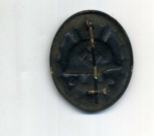 За легкое ранение.