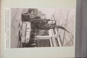 Альбом МПС с фото. 1947г. Автопогрузчик СА-1