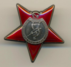 КЗ № 3116468 лодочка (7213)