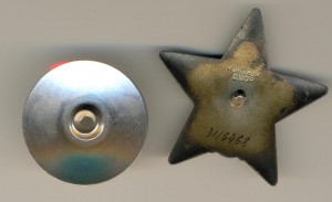 КЗ № 3116468 лодочка (7213)