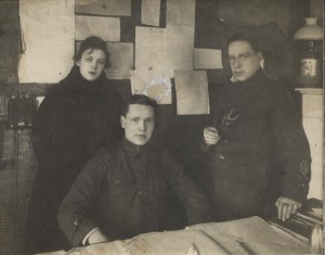 Редкая, ранняя нашивка на рукаве