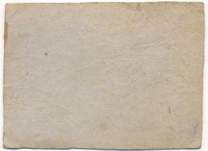 Школа Военных Пилотов..Довоенное.