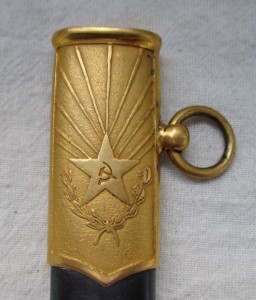 Кортик пехотный 1955. ЛЮКС.