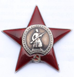 КЗ № 333784